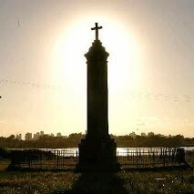 Sítio Arqueológico Cruz do Patrão do Recife